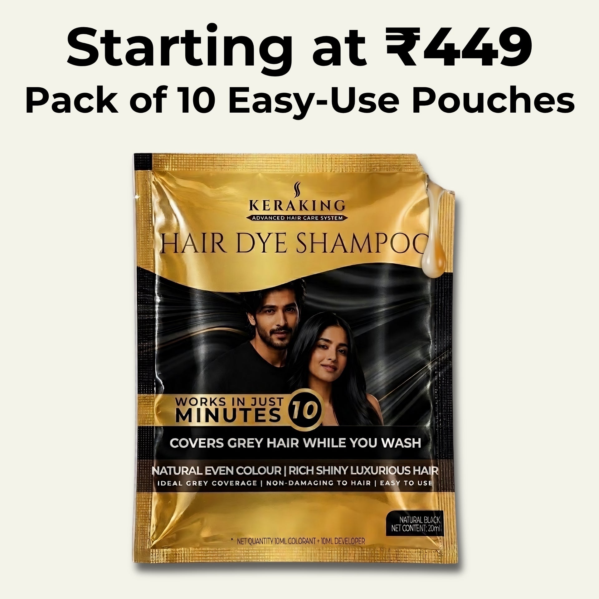 KeraKing Hair Dye Shampoo